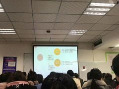 -恒企会计培训(成都天府广场校区)