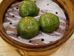 迷你青团-穆桂英美食(南禅寺店)