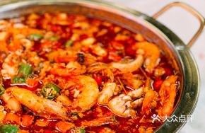 Spicy Seafood Mix