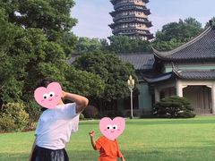 -浙江西子宾馆·瑶园咖啡厅