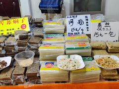 -中国国际会展中心-马甸购物街