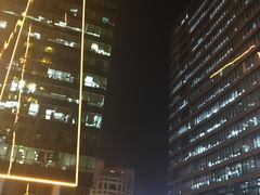 -五矿广场