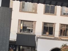 -金谷里艺术馆