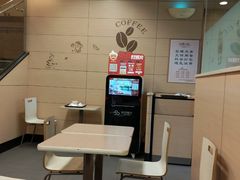 -肯德基(世纪金源店)