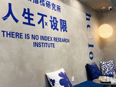 -禾沐·轻食·面包·咖啡