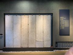-北京石刻艺术博物馆(五塔寺)