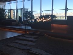 -Seesaw Coffee(朝阳大悦城店)