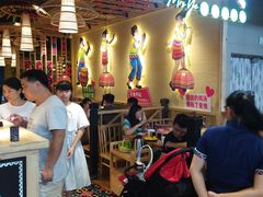 -椰夫人·养生椰子鸡(金沙洲永旺店)