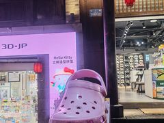 -重庆十八梯传统风貌区