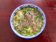 -无名羊肉粉(赤水店)