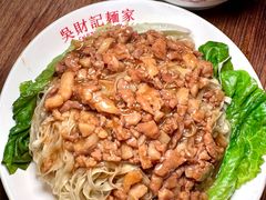 -吴财记面家(大同路店)
