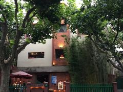 -花马天堂云南餐厅 Lost Heaven(高邮路店)