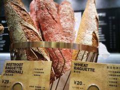 -PAPER STONE BAKERY(天汇广场店)