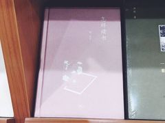 -新华书店(印象城店)