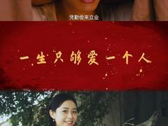 -万达影城(白云万达广场IMAX店)