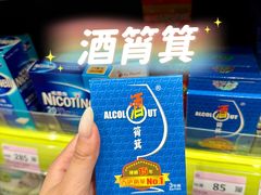 -九龙公园
