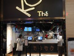门面-KOI Thé(正佳广场店)