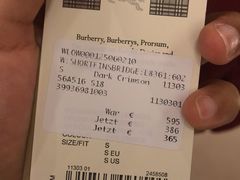 -潘多夫名品奥特莱斯
