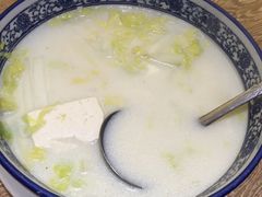白菜豆腐汤-渔家颂歌渔家味道(青石路店)