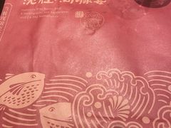 -沈灶河豚宴·河豚融合餐厅(汉中路店)