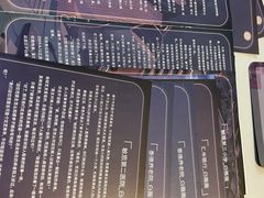 -剧狐剧本杀·月球探案馆(人民广场1号店)