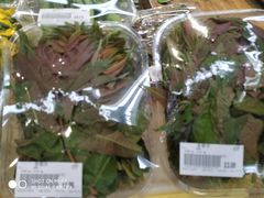 -果蔬好生活超市(双井店)