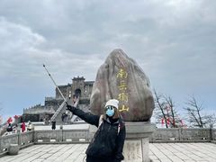 -F+轻食健身赋能空间(中华北路国贸商场店)