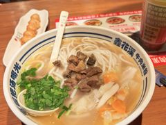 -鑫花溪牛肉米粉(广电传媒店)