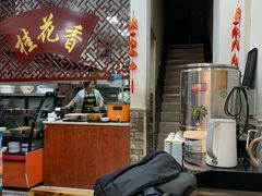 -桂花香手工面(鼓楼店)