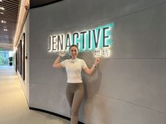 -燃坊JEN ACTIVE游泳健身中心·深圳前海JEN酒店