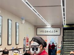 -郑家包子牛肉拉面(尚勤路店)