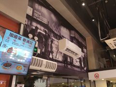 -永和大王(赤峰路二店)