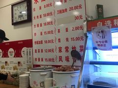 -水仙拉面(水仙街店)