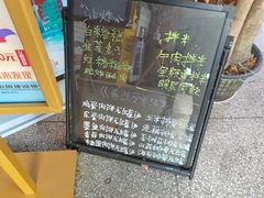 -万方圆拌粉瓦罐汤(滕王阁旗舰店)