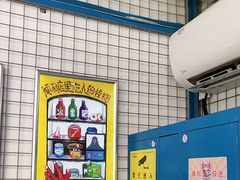 -移动谜城·大笨象密室逃脱(五棵松店)