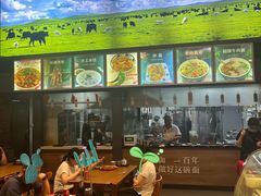 -金城尕娃牛肉面(钻汇广场店)