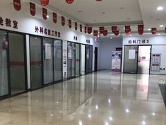 -厦门湖里天伦医院-体检中心