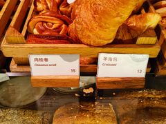 -BAKER&SPICE(安福路店)