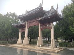 -苏州文庙(姑苏区)