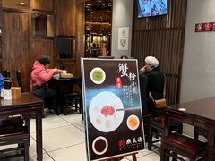 -熙盛源(凤凰街店)