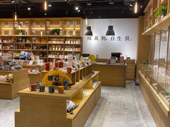 -G·SPACE(金鹰世界店)