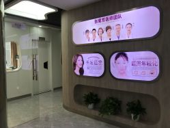 -杭州医巢医疗美容