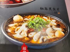 -金哥私房菜馆(张府园总店)