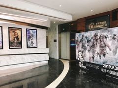 -星美影商城(京基IMAX店)
