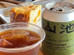 -SAANCI山池咖啡(海上世界文化艺术中心店)