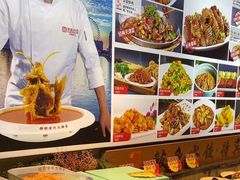 -渔家风味·鲅鱼水饺·央视展播·海鲜天津菜(开发区店)