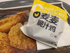 -麦当劳(世纪汇广场店)