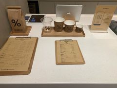 -% Arabica阿拉比卡咖啡烘焙工坊