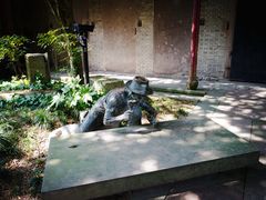 -天一阁博物院