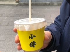 -COMPANION COFFEE小伴咖啡